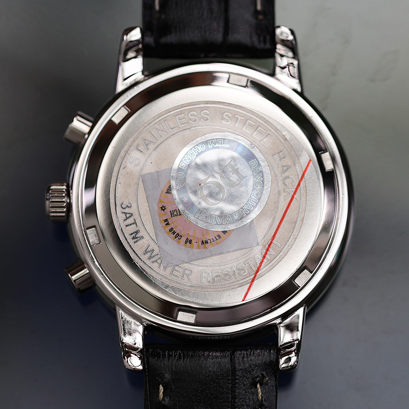 Đồng hồ Diamond D DM64205W-B