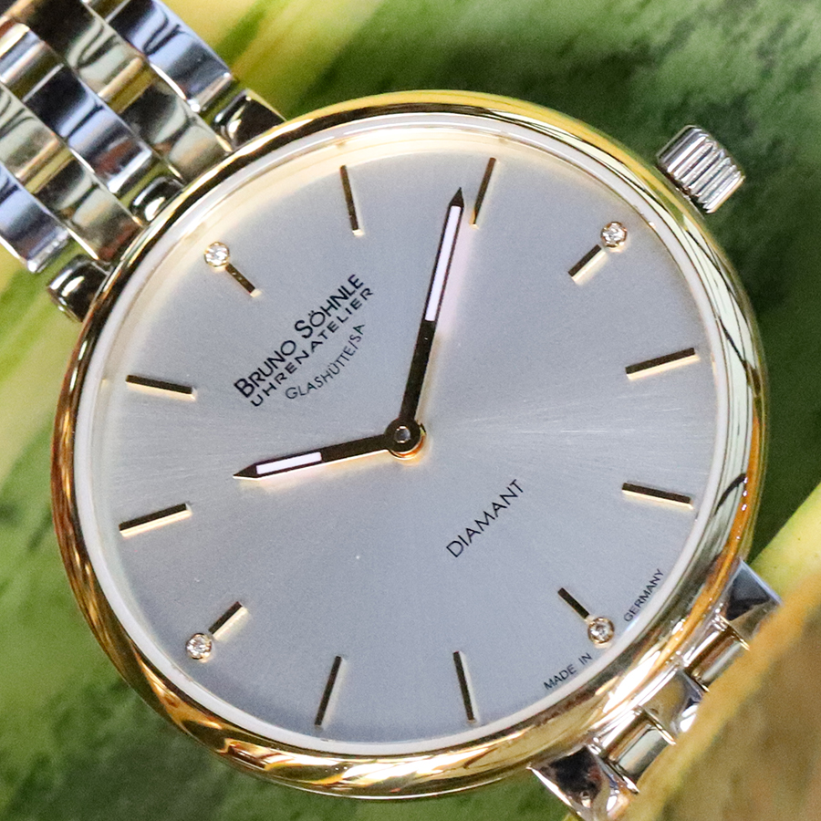 Đồng hồ Bruno Sohnle BS-17-23157-292