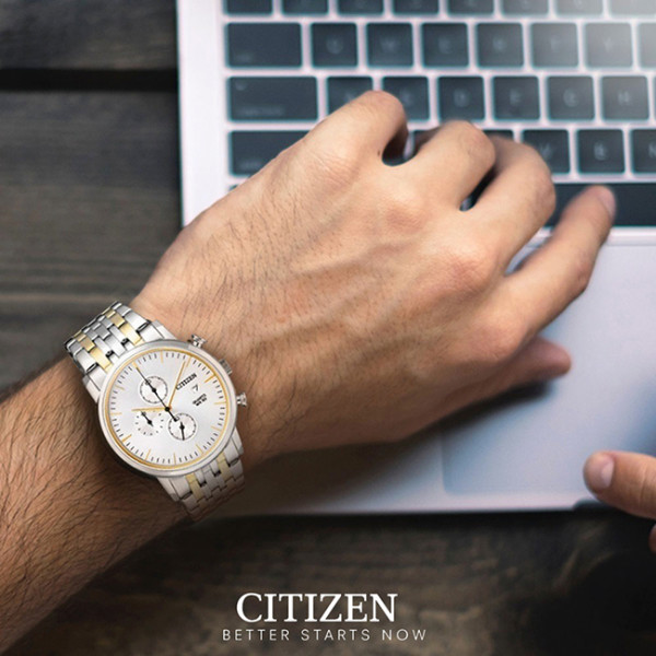 Đồng hồ Citizen CT-AN3614-54A