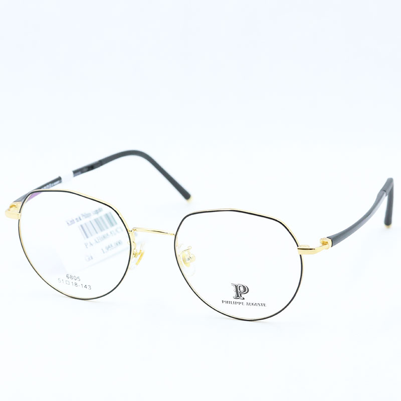 GỌNG KÍNH PHILIPPE AUGUSTE PA-AH6805-51/C1