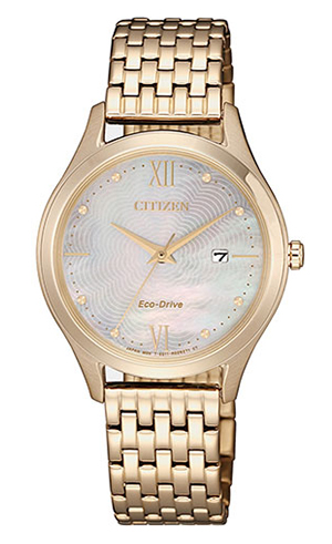 Đồng hồ Citizen CT-EW2533-89D