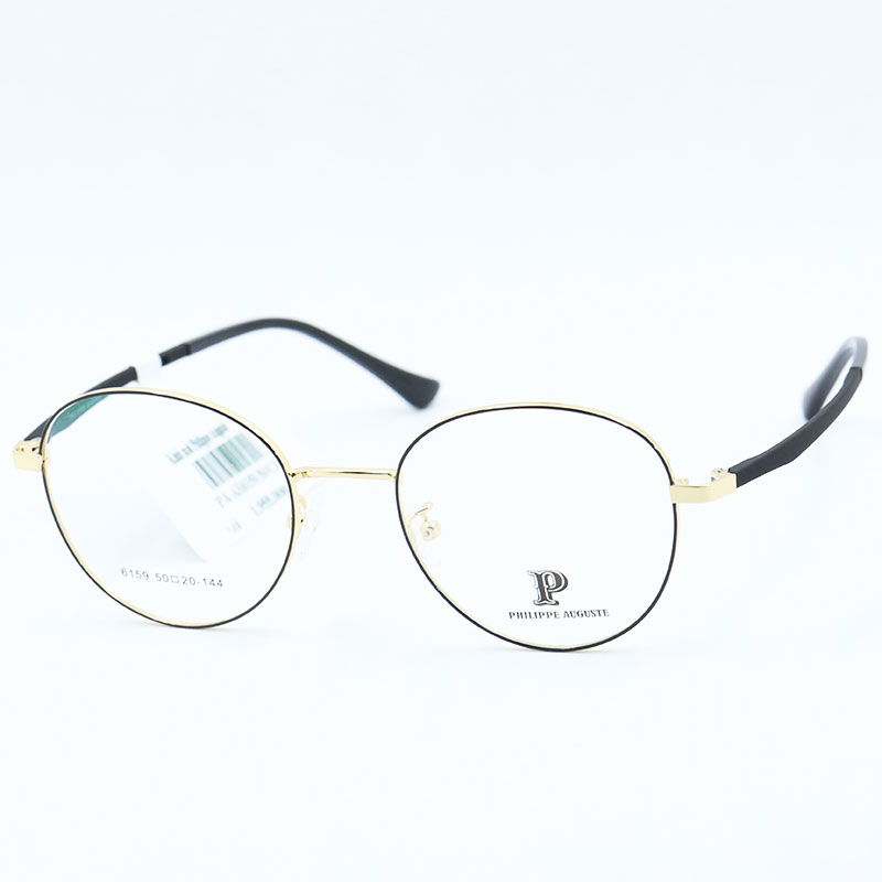 GỌNG KÍNH PHILIPPE AUGUSTE PA-AH6159-50/C6