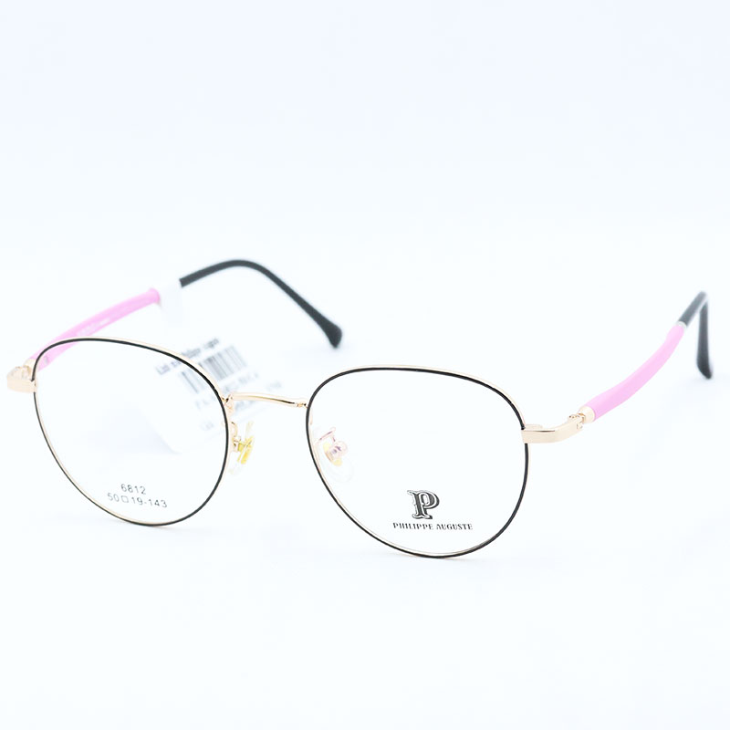 GỌNG KÍNH PHILIPPE AUGUSTE PA-AH6812-50/C4