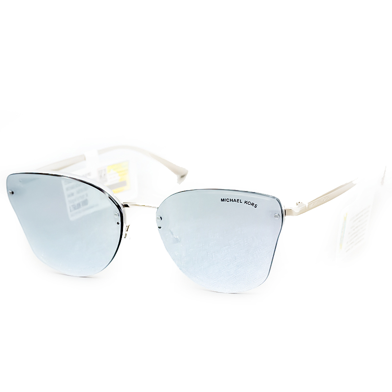 Kính mát Michael Kors MK-2068-3354/6J(58CN)