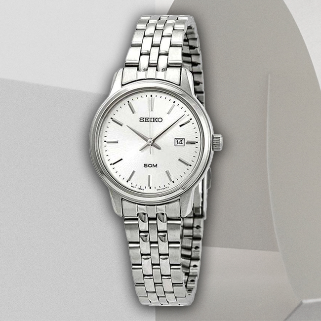 Đồng hồ Seiko SK-SUR667P1