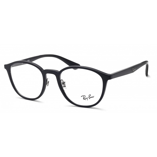 Gọng kính Rayban RB-7156-5841(53CN)