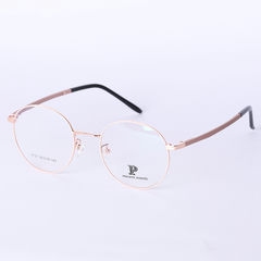 Gọng kính Philippe Auguste PA-AH6127-50/C16