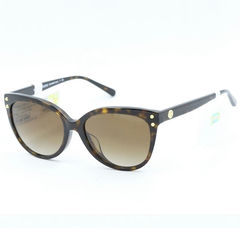 Kính mát Michael Kors MK-2045F-3006/13(55CN)