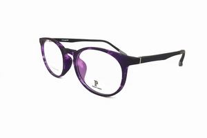 GỌNG KÍNH PHILIPPE AUGUSTE PA-TR7502-50/C5