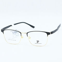 GỌNG KÍNH PHILIPPE AUGUSTE PA-AH80172-55/C2