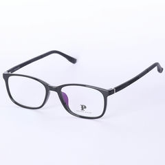 Gọng kính Philippe Auguste PA-8903-53/C6
