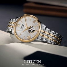 Đồng hồ Citizen CT-NH9136-88A